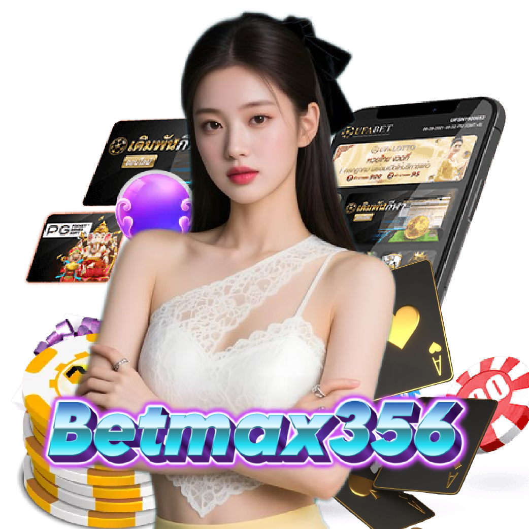 betmax356