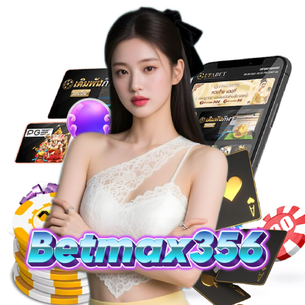 betmax356